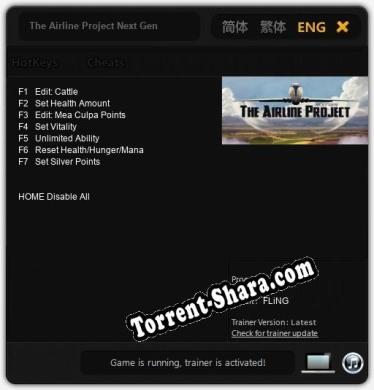 The Airline Project Next Gen: Трейнер +7 [v1.6]