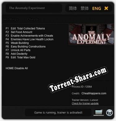 The Anomaly Experiment: ТРЕЙНЕР И ЧИТЫ (V1.0.27)