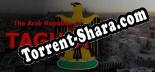 Трейнер для The Arab Republic of Taghia [v1.0.8]