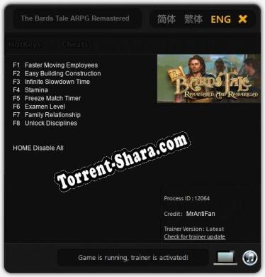 Трейнер для The Bards Tale ARPG Remastered and Resnarkled [v1.0.5]