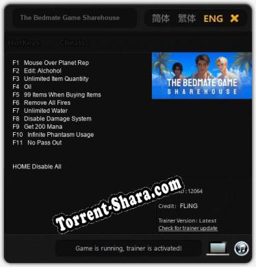 The Bedmate Game Sharehouse: Читы, Трейнер +11 [FLiNG]