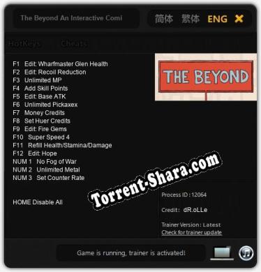 The Beyond An Interactive Comic Book: Трейнер +15 [v1.6]