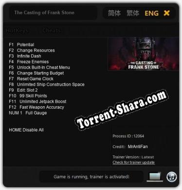 The Casting of Frank Stone: ТРЕЙНЕР И ЧИТЫ (V1.0.36)