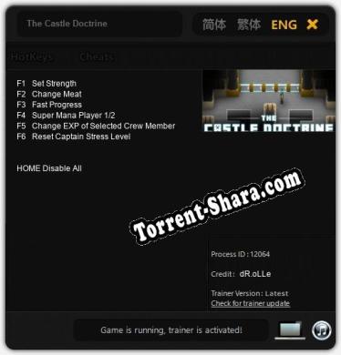 Трейнер для The Castle Doctrine [v1.0.7]