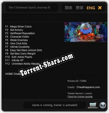 Трейнер для The Christmas Spirit Journey Before Christmas Collectors Edition [v1.0.2]