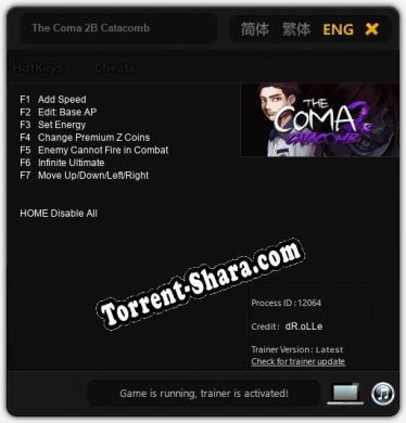 The Coma 2B Catacomb: Трейнер +7 [v1.9]