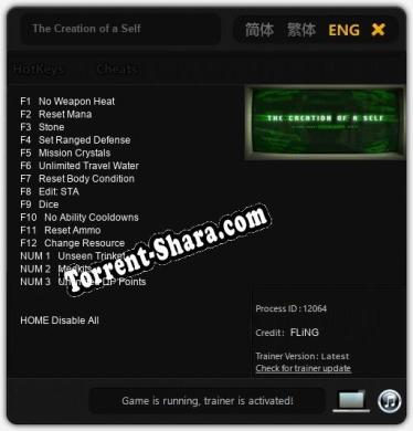 Трейнер для The Creation of a Self [v1.0.7]