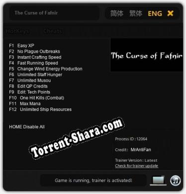 The Curse of Fafnir: ТРЕЙНЕР И ЧИТЫ (V1.0.69)
