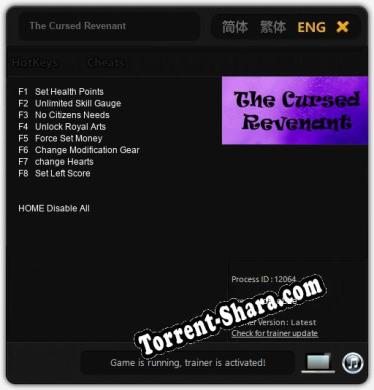 The Cursed Revenant: Трейнер +8 [v1.5]