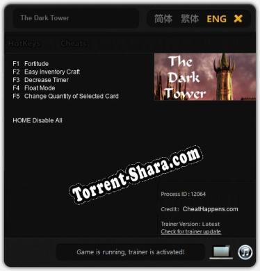 Трейнер для The Dark Tower [v1.0.7]