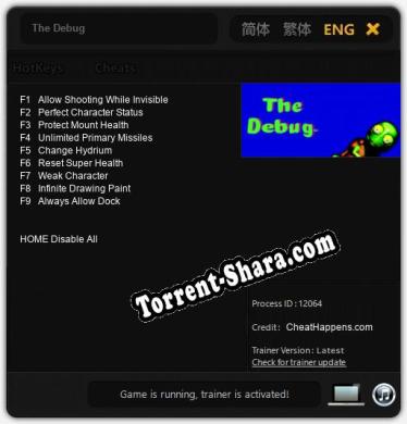 The Debug: Читы, Трейнер +9 [CheatHappens.com]