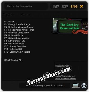 Трейнер для The Devilry Reservation [v1.0.6]