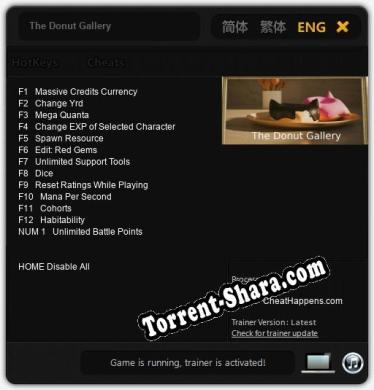 The Donut Gallery: Трейнер +13 [v1.5]