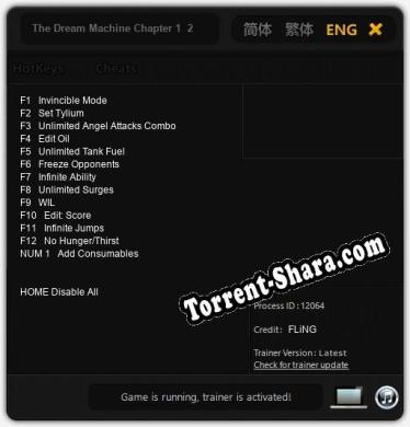 The Dream Machine Chapter 1  2: ТРЕЙНЕР И ЧИТЫ (V1.0.41)