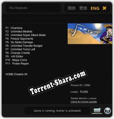 Трейнер для The Drylands [v1.0.5]