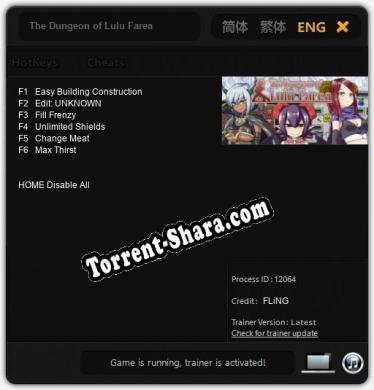 The Dungeon of Lulu Farea: ТРЕЙНЕР И ЧИТЫ (V1.0.7)