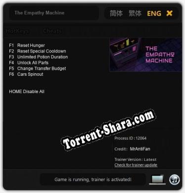 Трейнер для The Empathy Machine [v1.0.9]