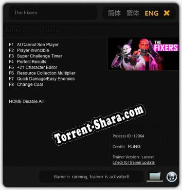 The Fixers: ТРЕЙНЕР И ЧИТЫ (V1.0.77)