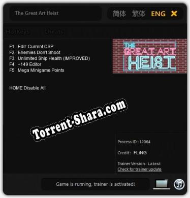 The Great Art Heist: Читы, Трейнер +5 [FLiNG]