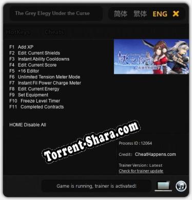 The Grey Elegy Under the Cursed Wings: ТРЕЙНЕР И ЧИТЫ (V1.0.51)