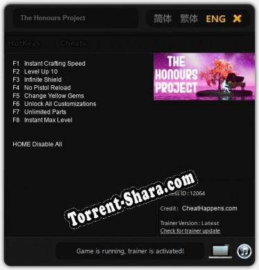 The Honours Project: ТРЕЙНЕР И ЧИТЫ (V1.0.92)