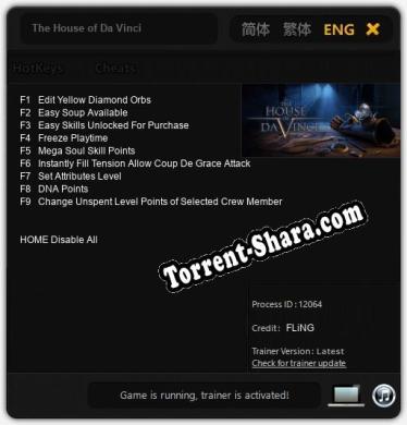The House of Da Vinci: Читы, Трейнер +9 [FLiNG]