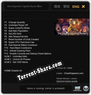 The Imperial Capital Burns Muv-Luv Alternative Total Eclipse: Читы, Трейнер +15 [CheatHappens.com]