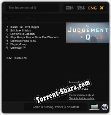 The Judgement of Q: Трейнер +7 [v1.6]