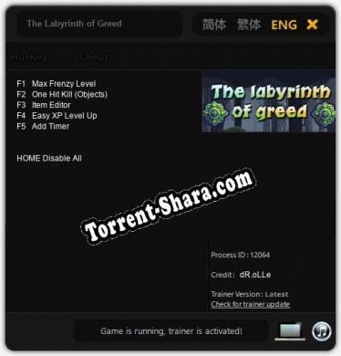 The Labyrinth of Greed: Читы, Трейнер +5 [dR.oLLe]