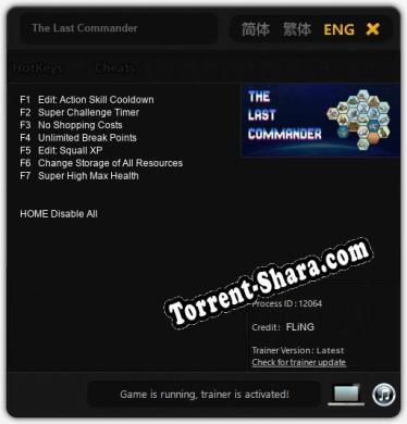 Трейнер для The Last Commander [v1.0.8]