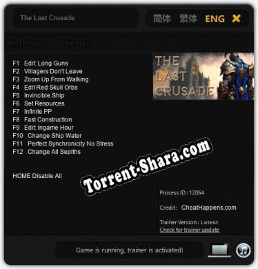 The Last Crusade: Читы, Трейнер +12 [CheatHappens.com]