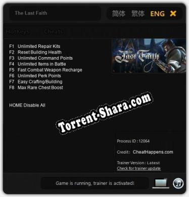 The Last Faith: ТРЕЙНЕР И ЧИТЫ (V1.0.38)
