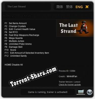 Трейнер для The Last Strand [v1.0.5]