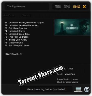 The Lightkeeper: ТРЕЙНЕР И ЧИТЫ (V1.0.36)