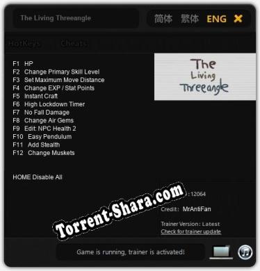 The Living Threeangle: ТРЕЙНЕР И ЧИТЫ (V1.0.32)
