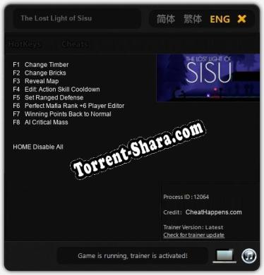 Трейнер для The Lost Light of Sisu [v1.0.9]