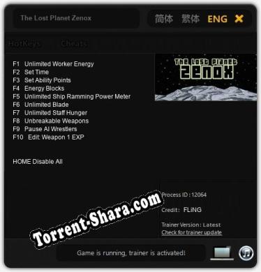 Трейнер для The Lost Planet Zenox [v1.0.3]