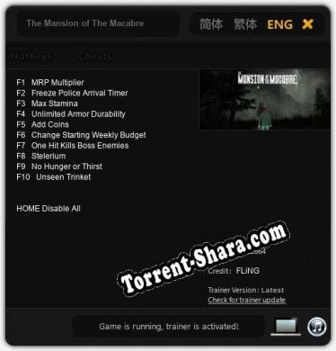 The Mansion of The Macabre: Трейнер +10 [v1.5]