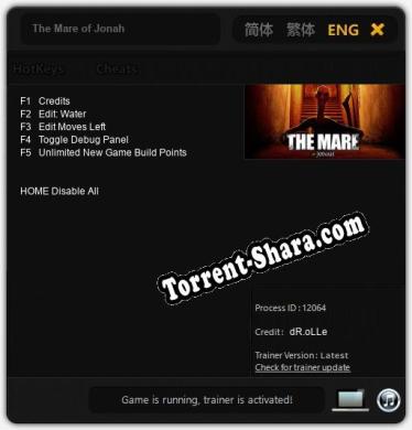 The Mare of Jonah: ТРЕЙНЕР И ЧИТЫ (V1.0.3)