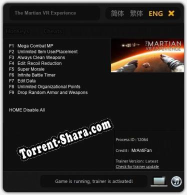 The Martian VR Experience: ТРЕЙНЕР И ЧИТЫ (V1.0.95)