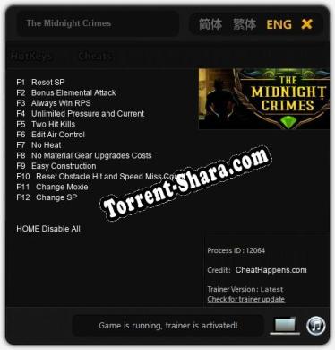 The Midnight Crimes: ТРЕЙНЕР И ЧИТЫ (V1.0.13)