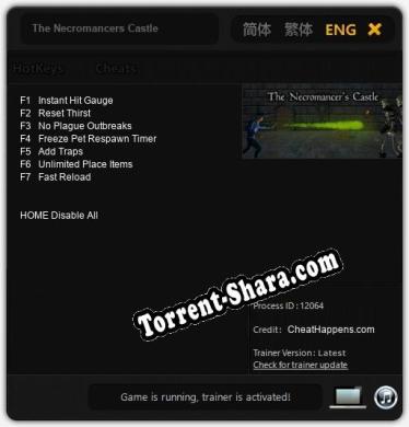 Трейнер для The Necromancers Castle [v1.0.5]