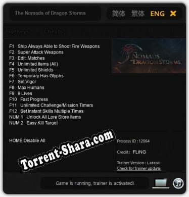 The Nomads of Dragon Storms: Трейнер +14 [v1.4]