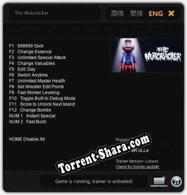 The Nutcracker: ТРЕЙНЕР И ЧИТЫ (V1.0.61)