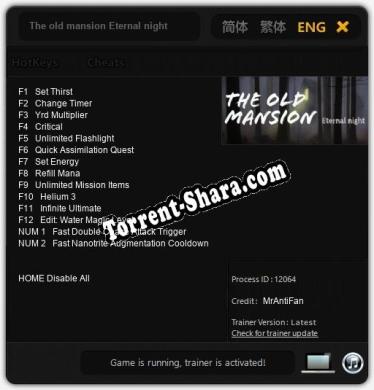 The old mansion Eternal night: Читы, Трейнер +14 [MrAntiFan]