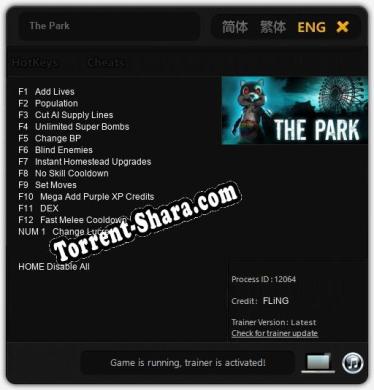 Трейнер для The Park [v1.0.7]