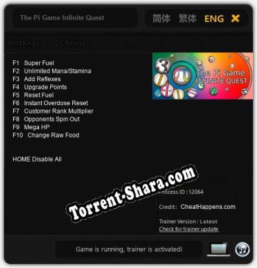 The Pi Game Infinite Quest: ТРЕЙНЕР И ЧИТЫ (V1.0.54)