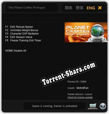 The Planet Crafter Prologue: Трейнер +5 [v1.1]
