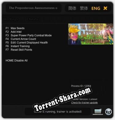 The Preposterous Awesomeness of Everything: ТРЕЙНЕР И ЧИТЫ (V1.0.75)