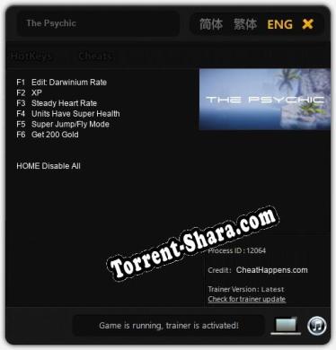 The Psychic: ТРЕЙНЕР И ЧИТЫ (V1.0.41)